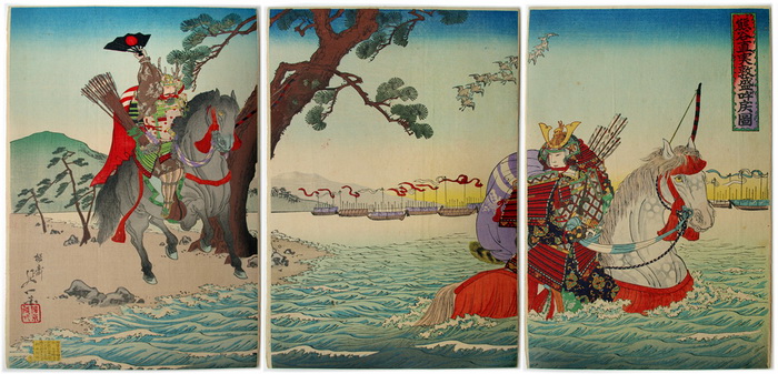 kumagai vs atsumori 1