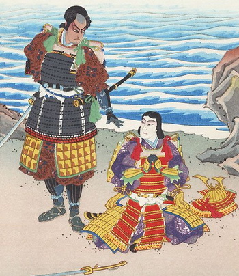 kumagai vs atsumori 2