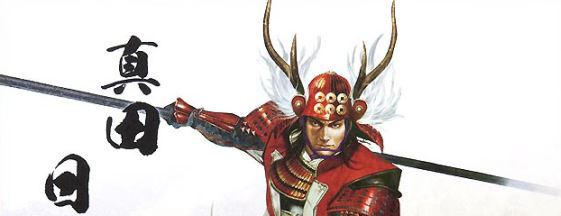 Sanada Yukimura, el samurái&nbsp;valiente