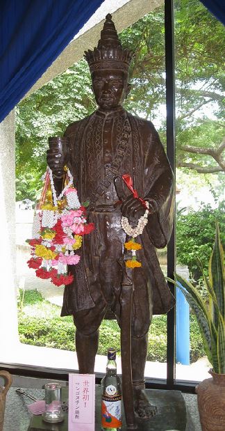 yamada nagamasa estatua
