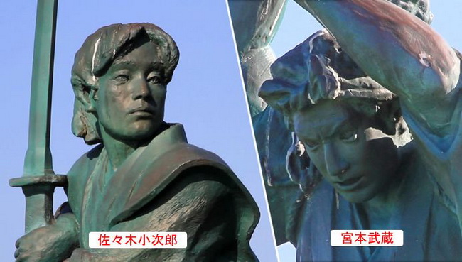 miyamoto musashi sasaki kojiro estatua 2