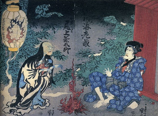 Yotsuya Kaidan, una historia japonesa de&nbsp;fantasmas
