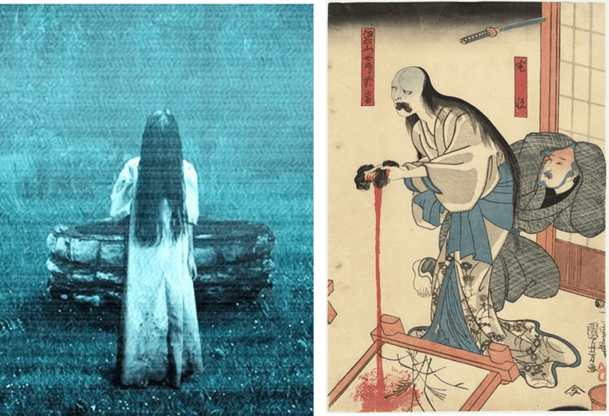 sadako oiwa yotsuya kaidan