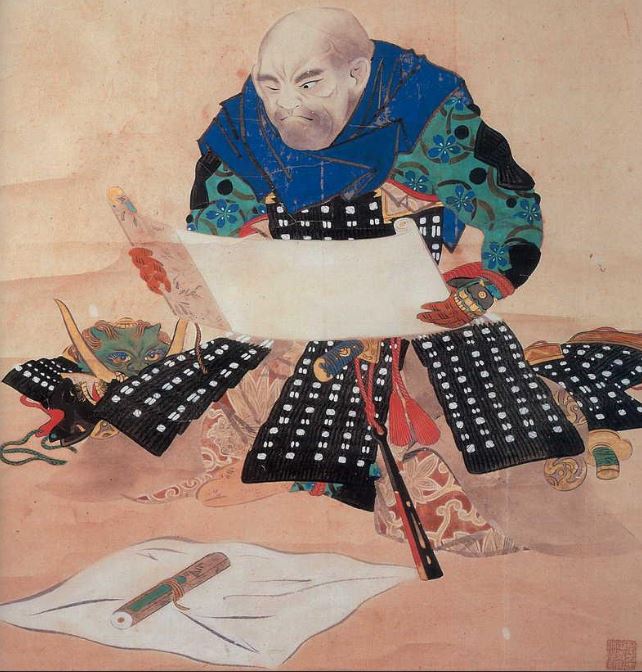 yamamoto kansuke takeda