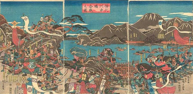 kawanakajima batalla